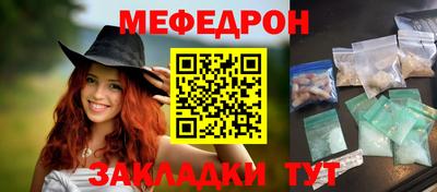 хмурый Новодвинск