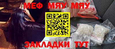 хмурый Новодвинск