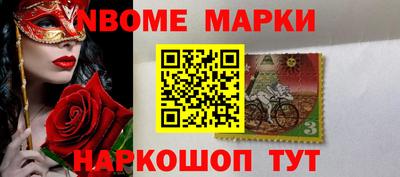 хмурый Новодвинск