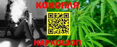 герыч Новокубанск