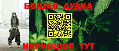 герыч Новокубанск