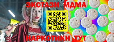 хмурый Новодвинск