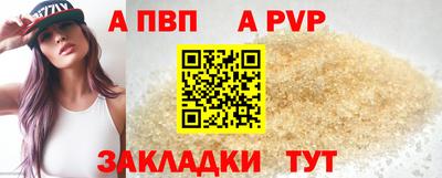 хмурый Новодвинск