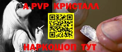 хмурый Новодвинск
