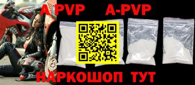 хмурый Новодвинск