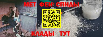 мескалин Нарткала