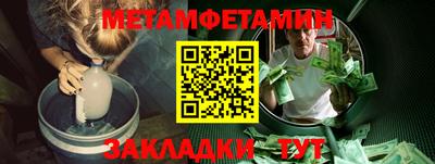 хмурый Новодвинск