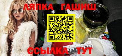 хмурый Новодвинск