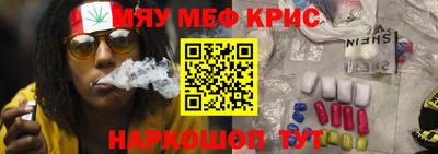 хмурый Новодвинск